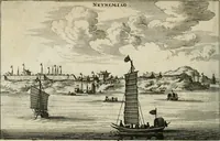Picture 72 of 158 from L'ambassade de la Compagnie orientale des Provinces Unies vers l'empereur de la Chine, ou grand cam de Tartarie, faite par les Srs. Pierre de Goyer, & Jacob de Keyser (1665), leaf 223