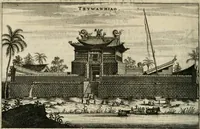 Picture 82 of 158 from L'ambassade de la Compagnie orientale des Provinces Unies vers l'empereur de la Chine, ou grand cam de Tartarie, faite par les Srs. Pierre de Goyer, & Jacob de Keyser (1665), leaf 251