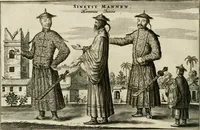 Picture 125 of 158 from L'ambassade de la Compagnie orientale des Provinces Unies vers l'empereur de la Chine, ou grand cam de Tartarie, faite par les Srs. Pierre de Goyer, & Jacob de Keyser (1665), leaf 425
