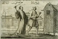Picture 129 of 158 from L'ambassade de la Compagnie orientale des Provinces Unies vers l'empereur de la Chine, ou grand cam de Tartarie, faite par les Srs. Pierre de Goyer, & Jacob de Keyser (1665), leaf 436