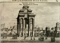 Picture 17 of 158 from L'ambassade de la Compagnie orientale des Provinces Unies vers l'empereur de la Chine, ou grand cam de Tartarie, faite par les Srs. Pierre de Goyer, & Jacob de Keyser (1665), leaf 96