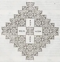 An illustration from L'America poema eroico (1650)