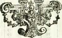 An illustration from La meridiana del tempio di S. Petronio : tirata, e preparata per le osseruazioni astronomiche l'anno 1655 : riuista, e restaurata l'anno 1695 (1695)