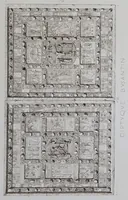 An illustration from La messe : études archéologiques sur ses monuments (1883)