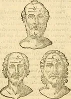 Picture 6 of 45 from La metoposcopia, ouero, Commensuratione delle linee della fronte (1629), leaf 24