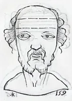 Picture 65 of 91 from La metoposcopie de H. Cardan, medecin milanois : comprise en treize liures, et huit cens figures de la face humaine : a laquelle a esté adjousté, Le traicté des marques naturelles du corps, par Melampus, antien autheur grec : le tout traduit en françois par le sieur C. M. de Laurendiere, docteur en medecine (1658), leaf 112