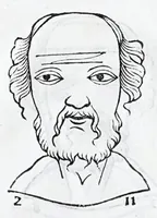 Picture 68 of 91 from La metoposcopie de H. Cardan, medecin milanois : comprise en treize liures, et huit cens figures de la face humaine : a laquelle a esté adjousté, Le traicté des marques naturelles du corps, par Melampus, antien autheur grec : le tout traduit en françois par le sieur C. M. de Laurendiere, docteur en medecine (1658), leaf 166