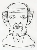 Picture 72 of 91 from La metoposcopie de H. Cardan, medecin milanois : comprise en treize liures, et huit cens figures de la face humaine : a laquelle a esté adjousté, Le traicté des marques naturelles du corps, par Melampus, antien autheur grec : le tout traduit en françois par le sieur C. M. de Laurendiere, docteur en medecine (1658), leaf 172