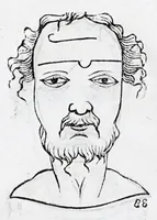 Picture 21 of 91 from La metoposcopie de H. Cardan, medecin milanois : comprise en treize liures, et huit cens figures de la face humaine : a laquelle a esté adjousté, Le traicté des marques naturelles du corps, par Melampus, antien autheur grec : le tout traduit en françois par le sieur C. M. de Laurendiere, docteur en medecine (1658), leaf 44
