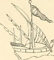 An illustration from La nao Santa María : memória de la Comisión Arqueológica Ejecutiva, 1892 (1892)