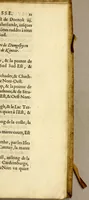 An illustration from La navigation du roy d'Escosse Iaques cinquiesme du nom, autour de son royaume, & Isles Hebrides & Orchades, soubz la conduicte d'Alexandre Lyndsay excellent pilote escossois. (1583)