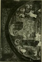 An illustration from L'ancien art bulgare (1922)