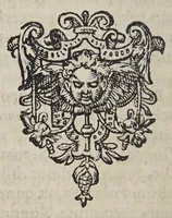 An illustration from L. Andreae Resensdii Eborensis, Poemata, epistolae historicae, orationes. : Quibus praeter exquisitum verborum delectum et ornatum et historiae admodum memorabiles continentur (1613)