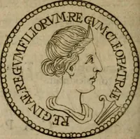 An illustration from L. Annaeus Florus (1680)