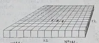 Picture 25 of 33 from La nouvelle fortification (1645), leaf 207