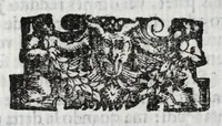 An illustration from L'antica Arpino : opera del p.re d. Bernardo Clauelli ..., diuis' in libbri sei : ne' quali con l'edificat.ne c'hebbe da Saturno, si narrano i più celebri fatti di C. Mario, di M. Tullio Cicer.ne e d'altri arpinati che fiorirono nella Rom.na Repub (1623)