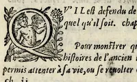 Picture 5 of 8 from L'antimariana ou, Réfutation des propositions de Mariana. : Pour monstrer que la vie des princes souuerains doit estre inuiolable aux subiects & à la republique, tant en general qu'en particulier, & qu'il n'est loisible de se reuolter contr'eux ou attenter à leur personne, sous pretexte de tyrannie ou autre que ce soit. A la fin sont les deliberations de la Sorbonne, & l'arrest de la Cour de Parlement. (1610), leaf 12