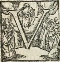 An illustration from L'antimoine ivstifié et l'antimoine triomphant, ov, Discours apologetique faisant voir que la poudre, & le vin emetique & les autres remedes tirés de l'antomoine ne sont point veneneux, mais souuerains pour guerir la pluspart des maladies, qui y sont exactement expliquées : auec leurs preparations les plus curieuses, tant de la pharmacie, que de la chymie (1653)
