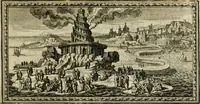 An illustration from L'antiquité des tems rétablie et defenduë contre les Juifs & les nouveaux chronologistes (1687)