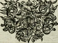 An illustration from La nuova architettura civile, e militare (1717)