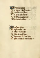 Picture 6 of 12 from Hours of the Passion : in verse, leaf 22