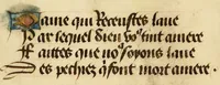 Picture 12 of 12 from Hours of the Passion : in verse, leaf 47