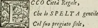An illustration from La Pavia trionfante (1606)