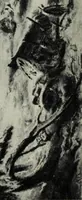 An illustration from La peinture française au XIXe siècle (1900)
