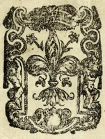 An illustration from La pentesilea : tragedia (1614)