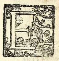An illustration from La pentesilea : tragedia (1614)