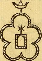 Picture 24 of 366 from La perfettione del cavallo, libri tre, di Francesco Liberati Romano (1669), leaf 153