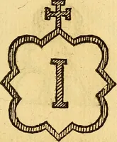 Picture 190 of 366 from La perfettione del cavallo, libri tre, di Francesco Liberati Romano (1669), leaf 198