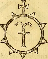 An illustration from La perfettione del cavallo, libri tre, di Francesco Liberati Romano (1669)