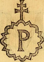 Picture 272 of 366 from La perfettione del cavallo, libri tre, di Francesco Liberati Romano (1669), leaf 220