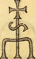 Picture 335 of 366 from La perfettione del cavallo, libri tre, di Francesco Liberati Romano (1669), leaf 236