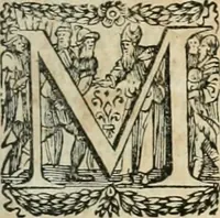 An illustration from La Perpétuité de la foy de l'Eglise catholique touchant l'Eucharistie, déffendue contre les livres du Sieur Claude, ministre de Charenton (1670)