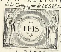 An illustration from La perspectiue pratique : necessaire a tous peintres, graueurs, sculpteurs, architectes, orfeures, brodeurs, tapissiers, et autres qui se meslent de desseigner (1647)
