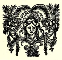 An illustration from La perspective pratiqve : necessaire a tovs peintres, graveurs, architectes, brodeurs, scvlpteurs, orfevres, tapissiers, et autres qui se meslent de desseigner (1663)