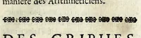 An illustration from La philosophie des images enigmatiques, ou il est traité des enigmes, hieroglyphiques, oracles, propheties, sorts, divinations, loteries, talismans, songes, centuries de Nostradamus, de la baguette (1694)