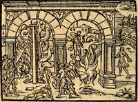 An illustration from La philosophie des images : composée d'un ample recueil de devises, & du jugement de tous les ouvrages qui ont êté faits sur cette matiere (1682)