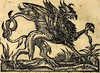 An illustration from La philosophie des images : composée d'un ample recueil de devises, & du jugement de tous les ouvrages qui ont êté faits sur cette matiere (1682)