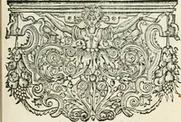 An illustration from Mundi lapis lydius, siue, Vanitas per veritate[m] falsi accusata & conuicta (1639)