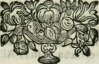 An illustration from La pittura in Parnaso : opera (1725)