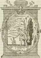 An illustration from L'architecture de Philibert de l'Orme, cõseillier & aumosnier ordinaire du roy, & abbé de S. Serge lez Angiers (1576)