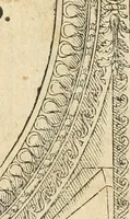 Picture 4 of 352 from L'architecture de Philibert de l'Orme, cõseillier & aumosnier ordinaire du roy, & abbé de S. Serge lez Angiers (1576), leaf 4