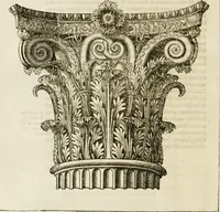 An illustration from L'architecture de Philibert de l'Orme, cõseillier & aumosnier ordinaire du roy, & abbé de S. Serge lez Angiers (1576)