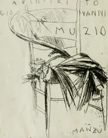 An illustration from L'architecture francoise des bastimens particuliers (1642)