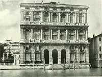 An illustration from L'architecture italienne au XVIe siècle (1900)