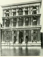 An illustration from L'architecture italienne au XVIe siècle (1900)