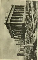 An illustration from L'architecture. Le passé.--Le présent (1916)